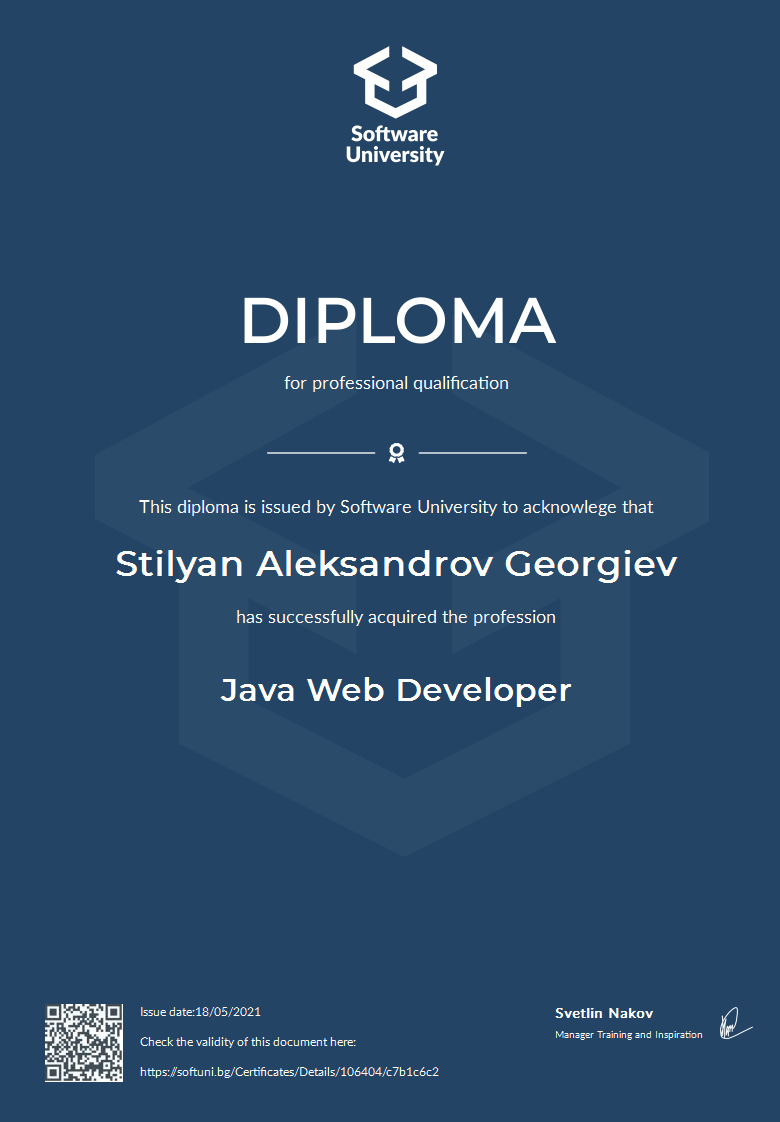 SoftUni diploma